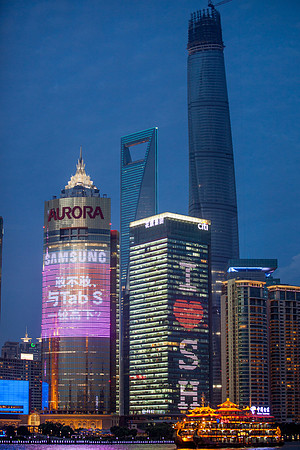 Lujiazui, Pudong