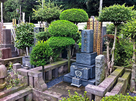 Yanaka Cemetery