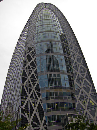 Mode Gakuen Tower