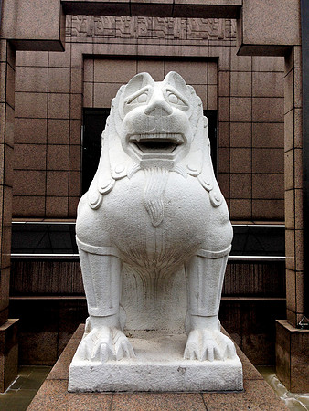 Shanghai Museum