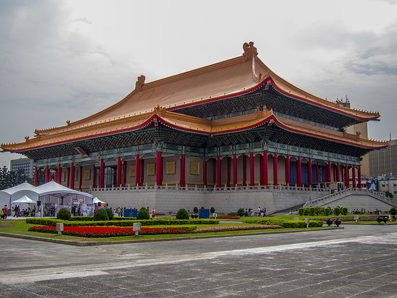 National Concert Hall, Taipei