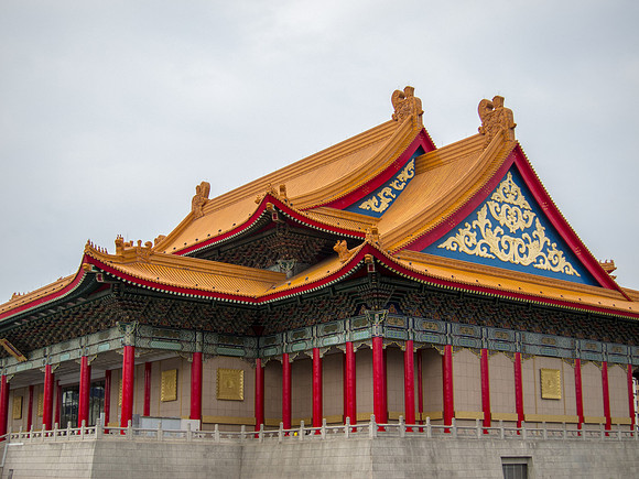 National Concert Hall, Taipei