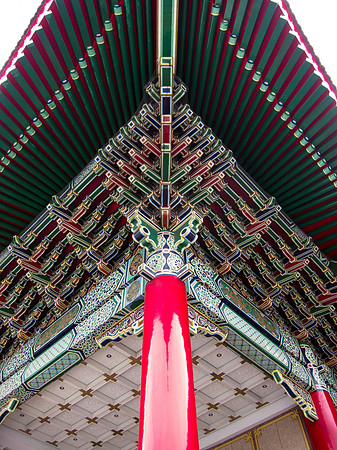 National Concert Hall, Taipei