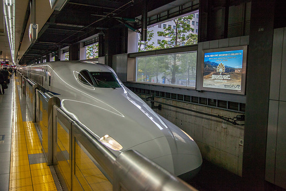 Nozomi Bullet Train to Kyoto