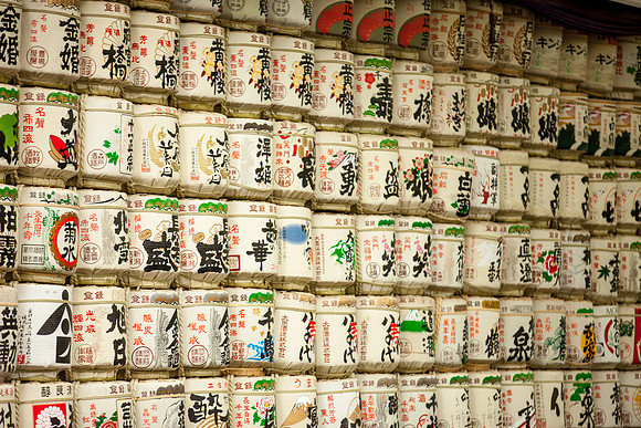 Meji Jingu Shrine