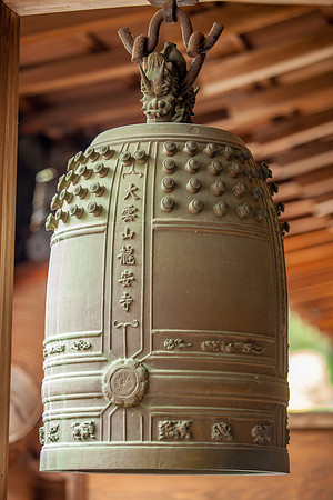 Ryōan-ji (Zen Temple), Kyoto