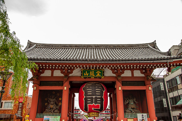 Asakusa