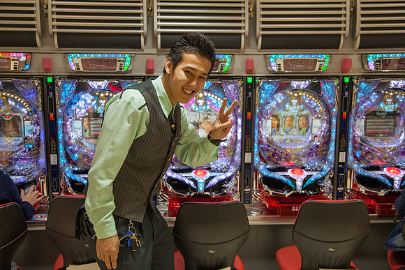 Pachinko Parlor