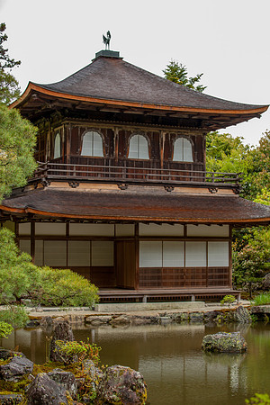 Ginkakuji (Silver Pavilion), Kyoto