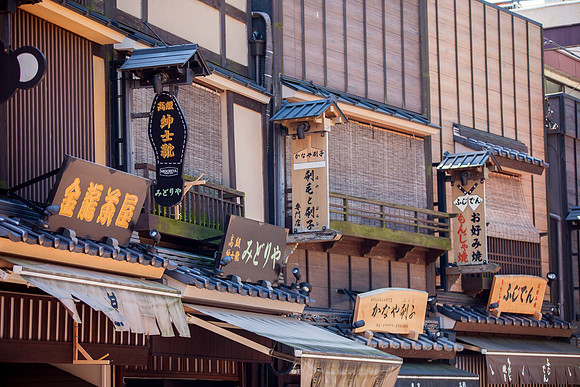 Asakusa