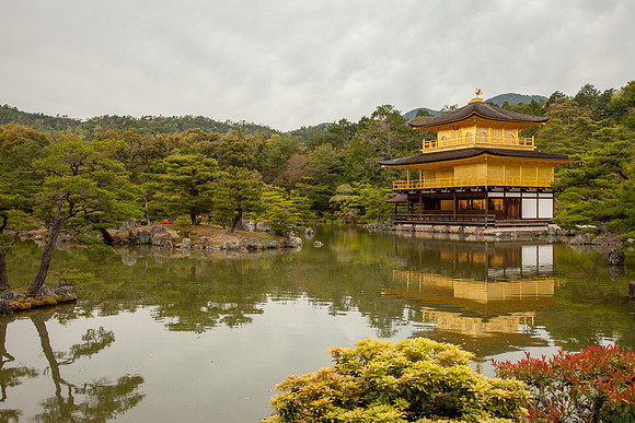 Kinkaku-ji (Golden Temple), Kyoto
