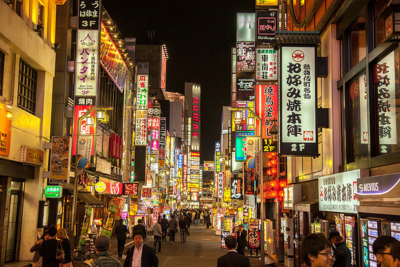East Shinjuku