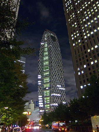 Shinjuku Skyscrapers