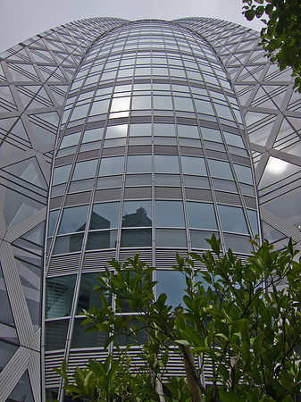 Mode Gakuen Tower
