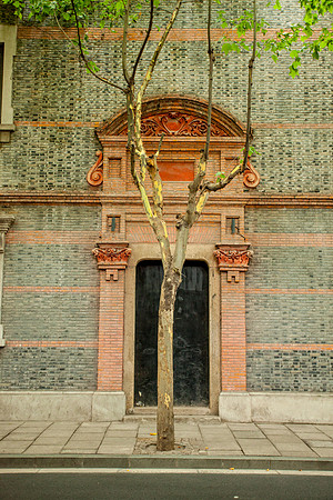 Xintiandi