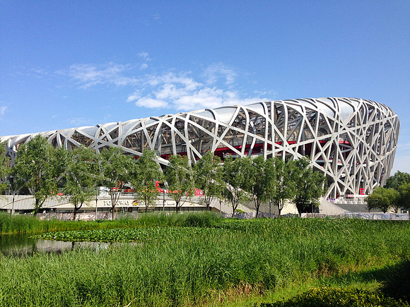 Beijing National Stadium