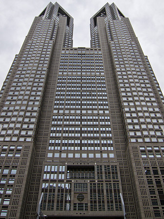 Tokyo Metropolitan Government Building