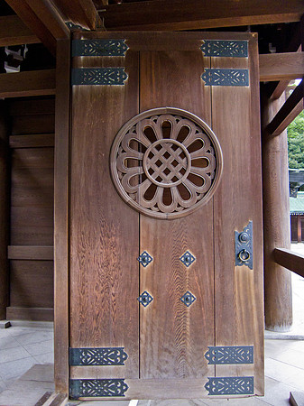 Meiji Jingu Shrine