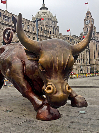 Wall Street Bull Replica