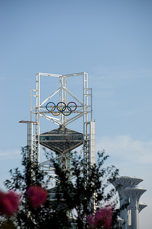 Beijing Olympic Park
