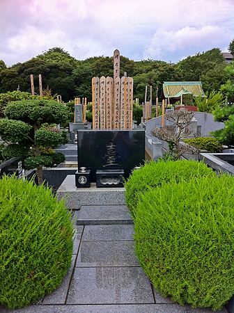 Yanaka Cemetery