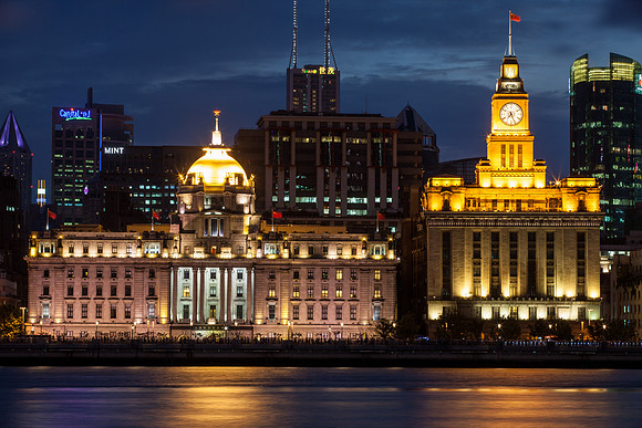 The Bund