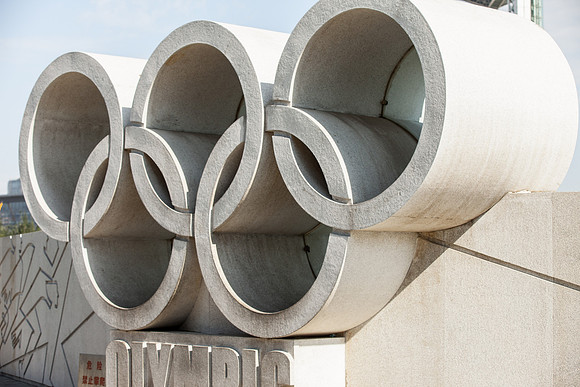 Beijing Olympic Park