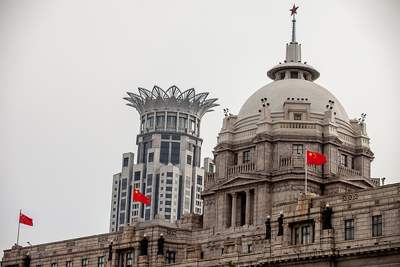 The Bund